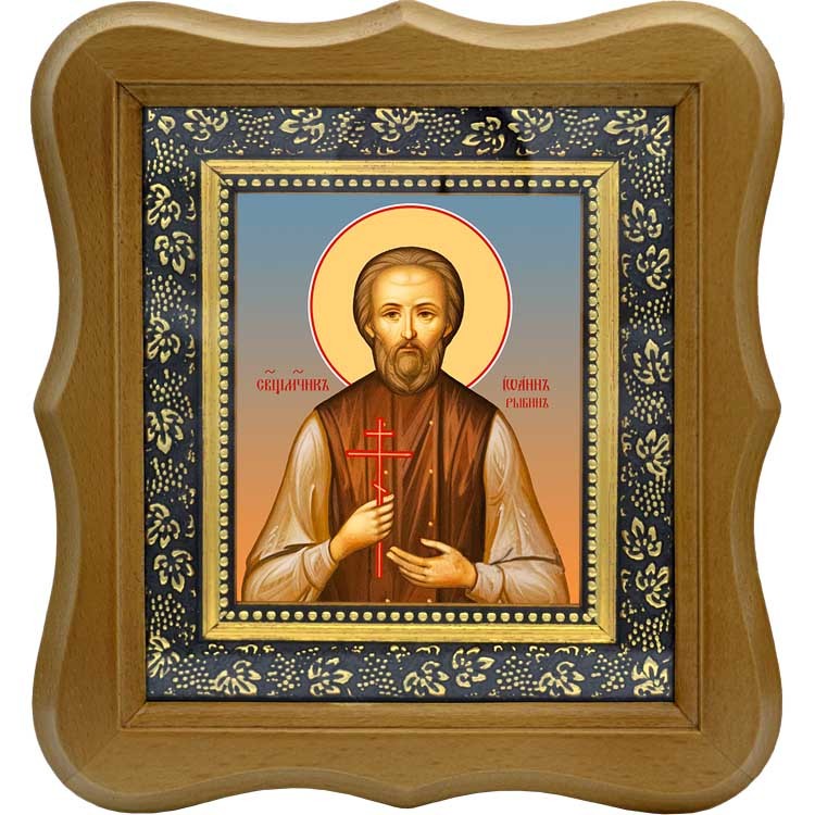 

Иоанн Рыбин, священномученик, пресвитер. Икона на холсте.