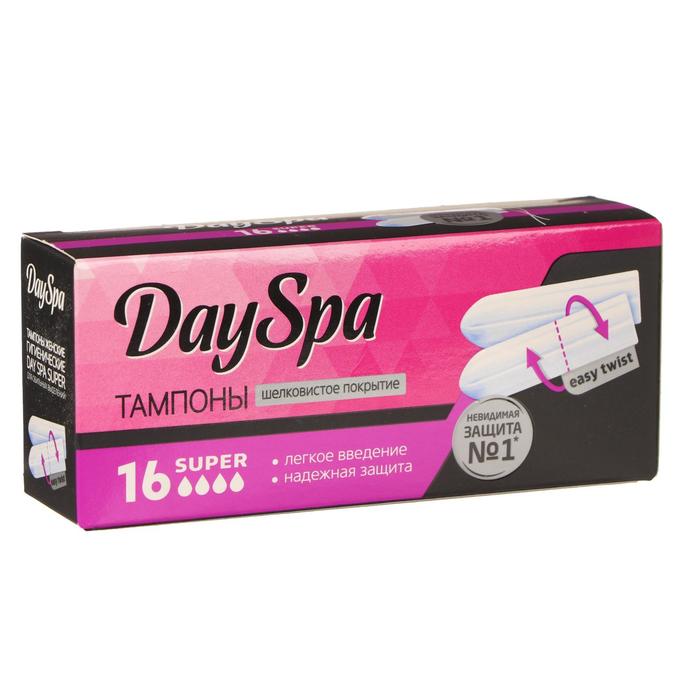 Тампоны Day Spa Super 16 шт 768₽