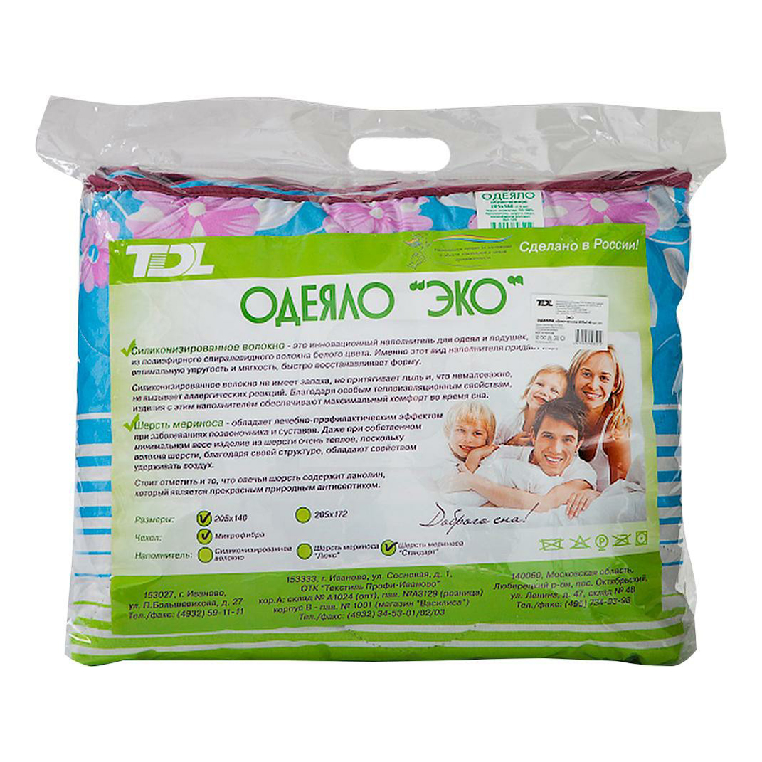 

Одеяло TDL Textile 140x205 см микрофибра
