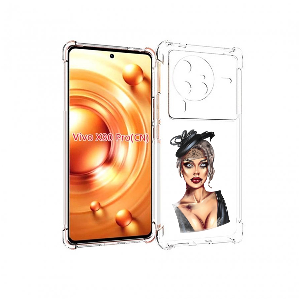 

Чехол MyPads девушка-с-линзами для Vivo X80 PRO, Прозрачный, Tocco