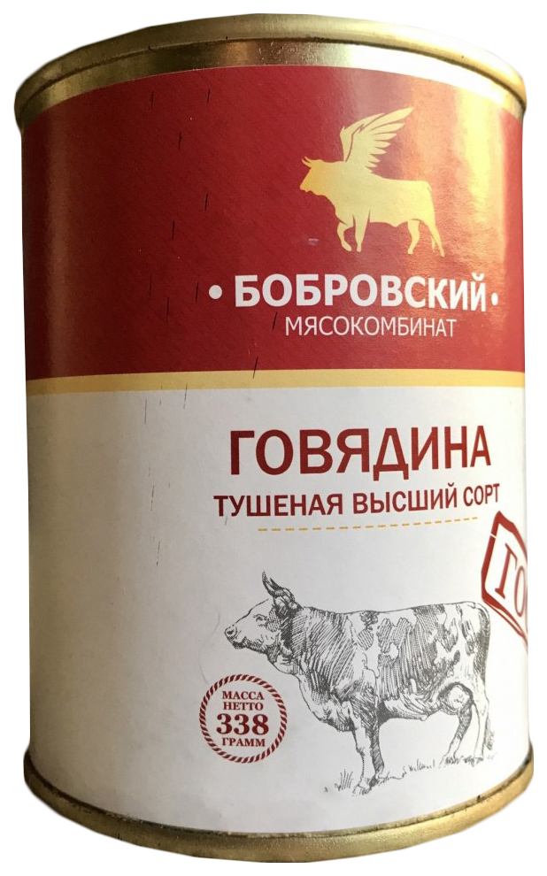 Говядина тушеная гост мк бобровский в/c ж/б 338г