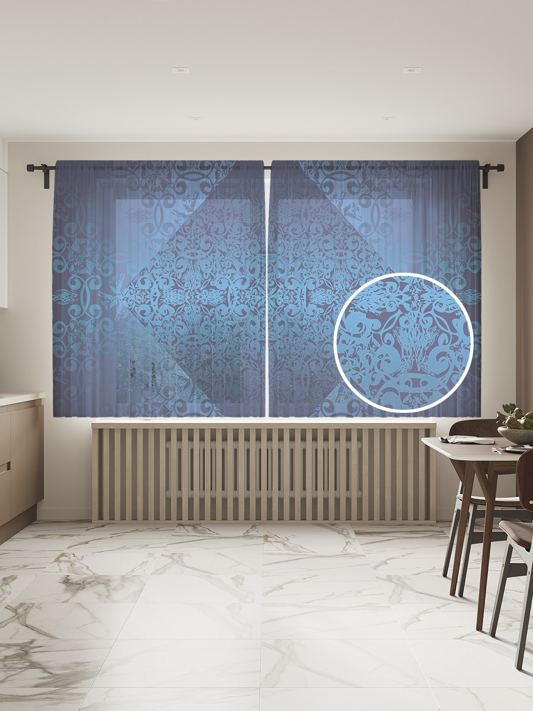 

Фототюль JoyArty "Градиентные ажуры", 145x180см (2 полотна со шторной лентой + 50 крючков), Градиентные ажуры