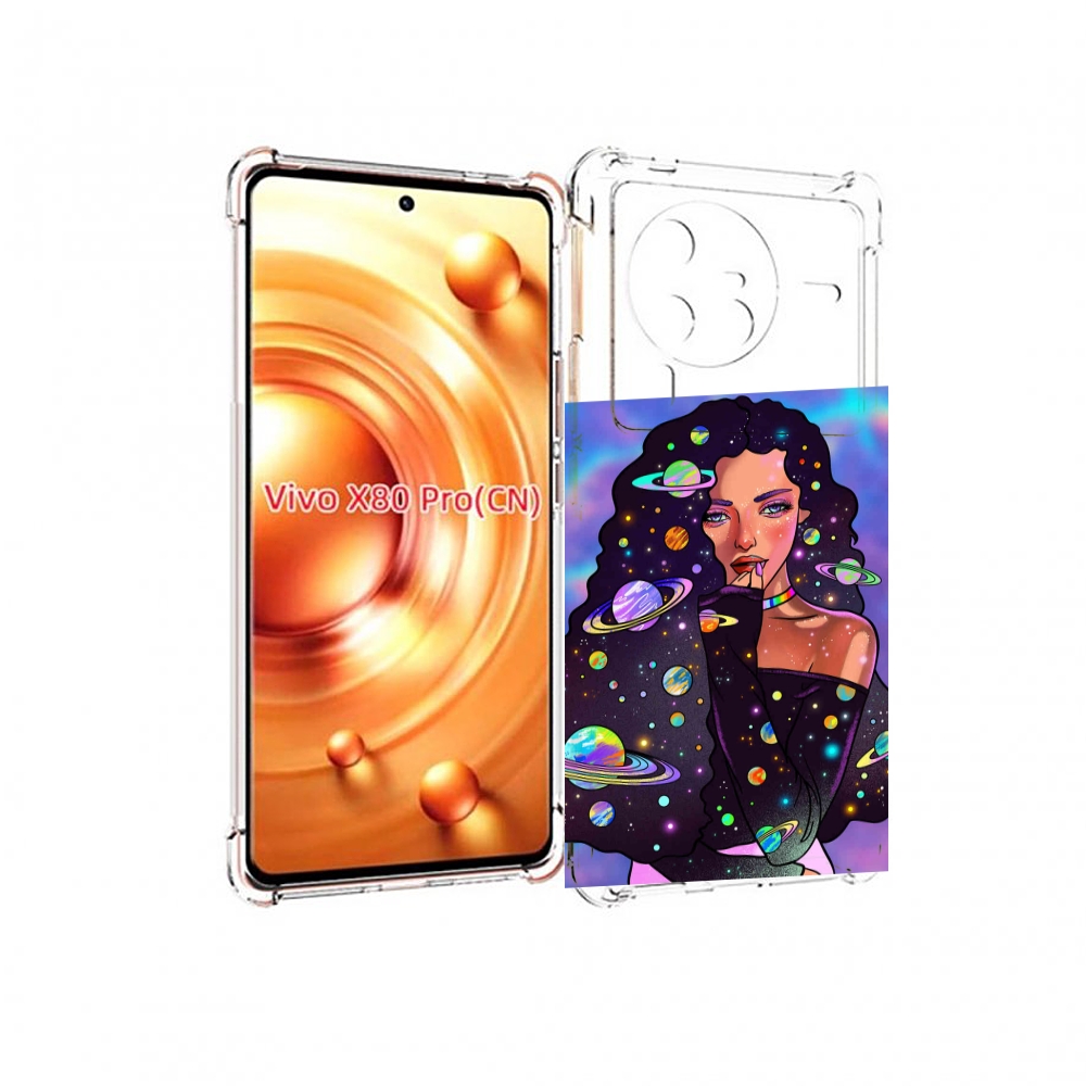 

Чехол MyPads девушка-с-планетами-в-волосах женский для Vivo X80 PRO, Прозрачный, Tocco