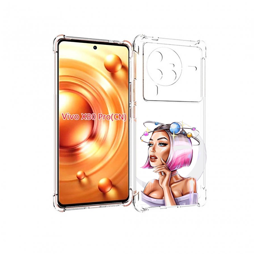 

Чехол MyPads девушка-с-планетами-на-голове женский для Vivo X80 PRO, Прозрачный, Tocco
