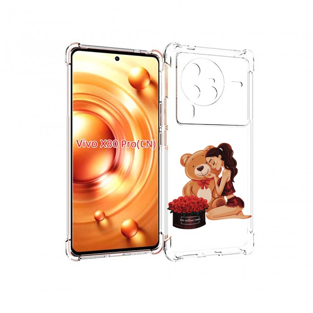

Чехол MyPads девушка-с-подарками женский для Vivo X80 PRO, Прозрачный, Tocco