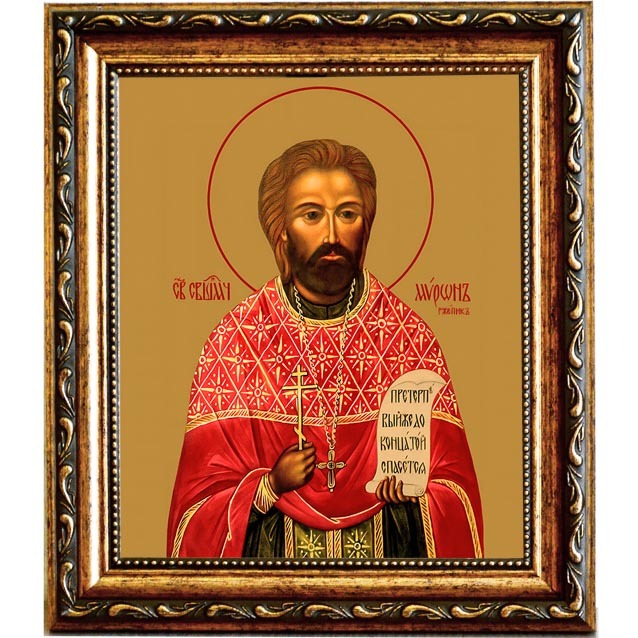 

Мирон Ржепик священномученик, пресвитер. Икона на холсте.