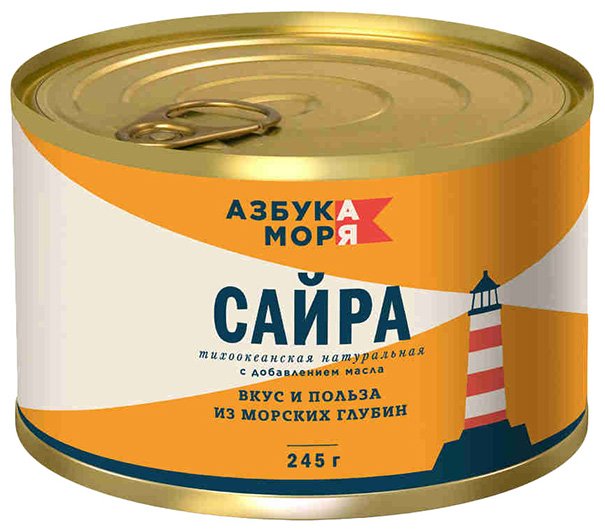

Сайра азбука моря ндм ж/б 245г