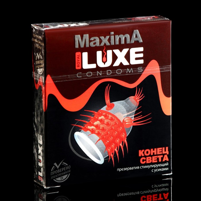 Презервативы Luxe Maxima Конец Света, 1 шт.