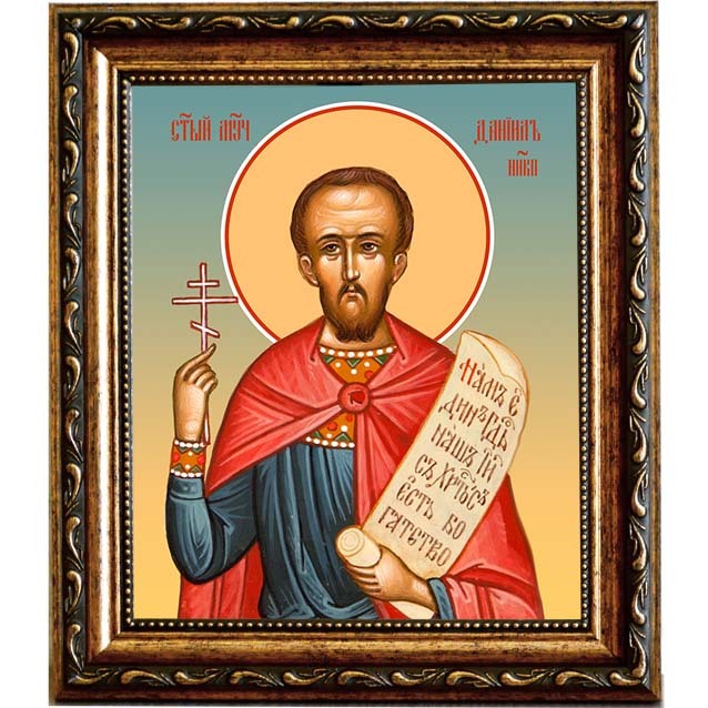 

Даниил Никопольский (Армянский) мученик. Икона на холсте.