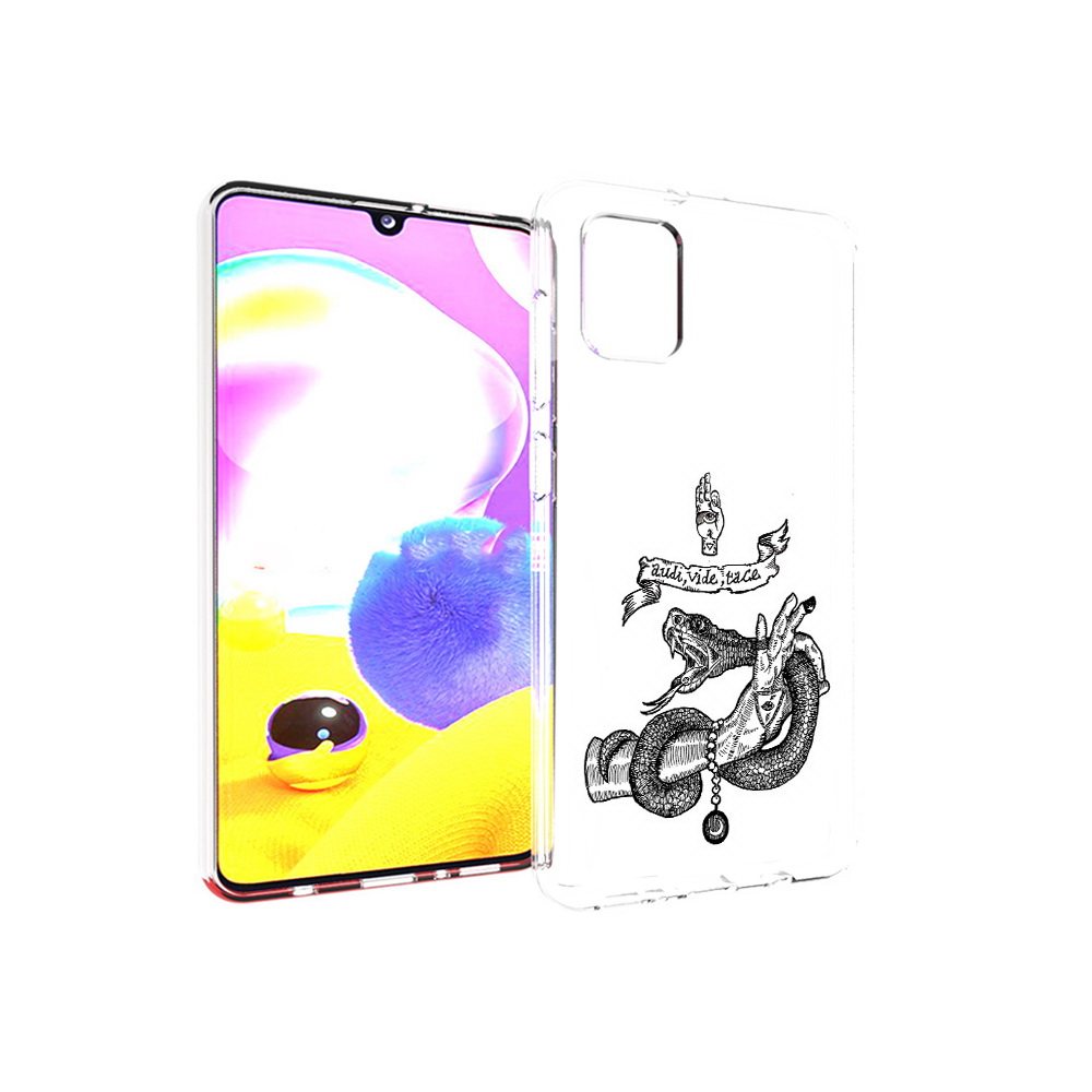 

Чехол MyPads Tocco для Samsung Galaxy A31 змея на руке рисунок (PT146911.482.366), Прозрачный, Tocco