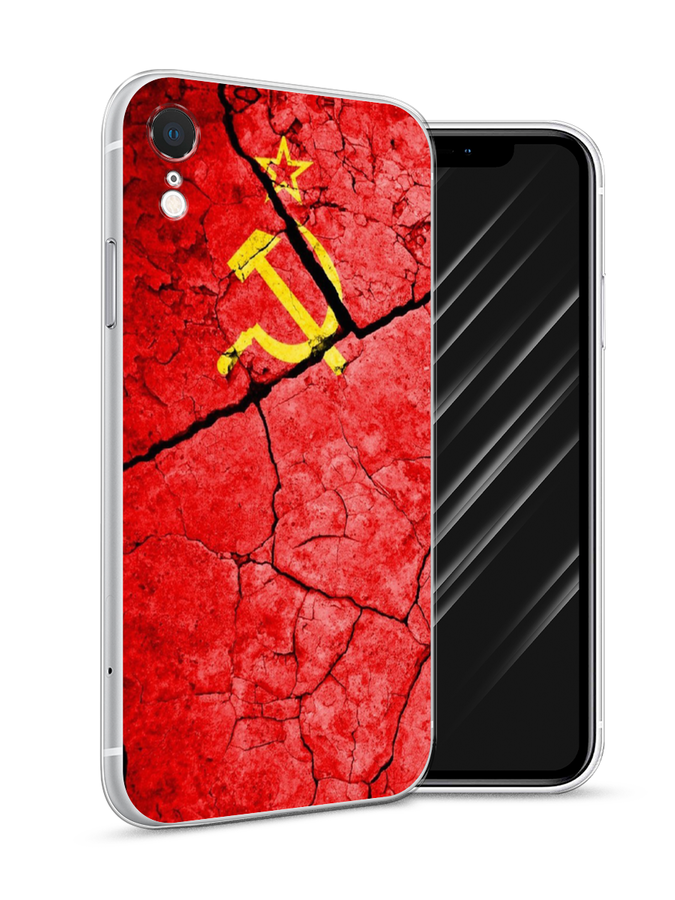 

Чехол Awog на Apple iPhone XR (10R) / Айфон XR (10R) "СССР", Разноцветный, 12050-5