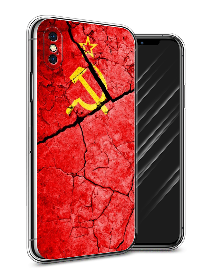 

Чехол Awog на Apple iPhone XS Max (10S Max) / Айфон XS Max (10S Max) "СССР", Разноцветный, 11950-5