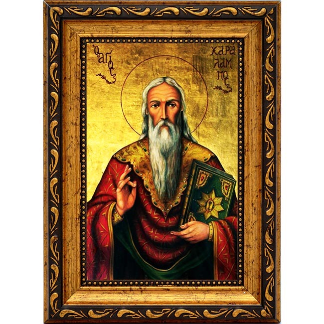 

Харалампий Магнезийский священномученик. Икона на холсте.