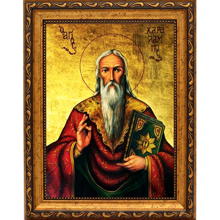 

Харалампий Магнезийский священномученик. Икона на холсте.