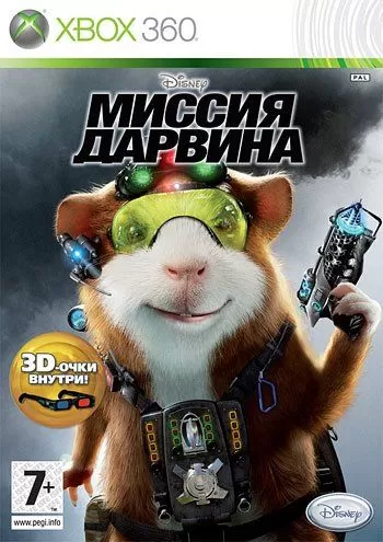 

Игра Microsoft Миссия Дарвина. Русская версия (Xbox 360)
