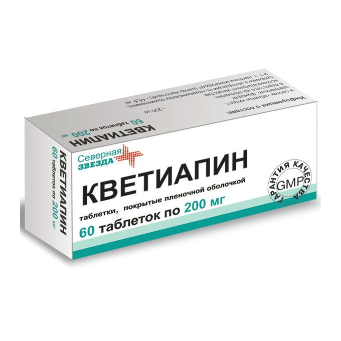 Купить Кветиапин-Канонфарма продакшн таблетки 200 мг 60 шт., Канонфарма продакшн ЗАО