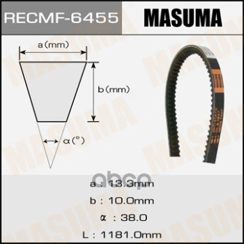 

MASUMA 6455 Ремень клиновый MASUMA рк.6455, 13x1181 мм