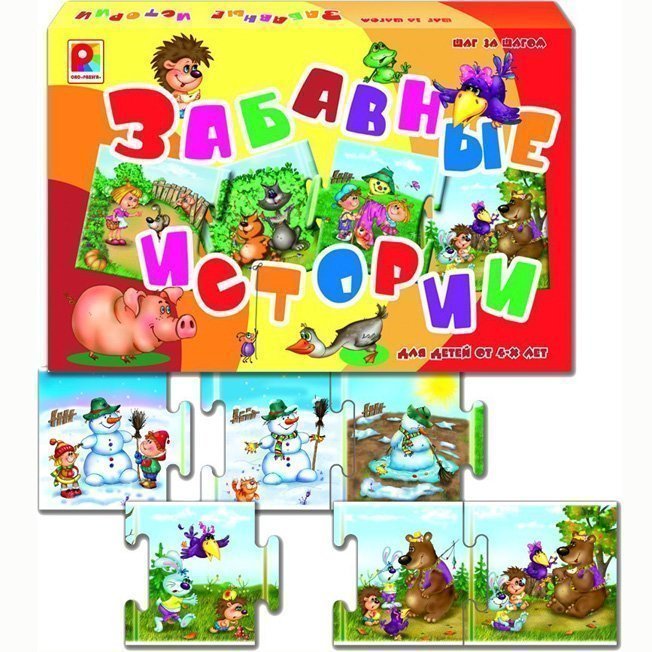 

Игра Шаг за шагом. Забавные истории