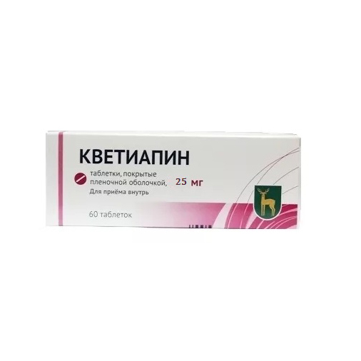 Купить Кветиапин-МЭЗ таблетки 25 мг 60 шт.