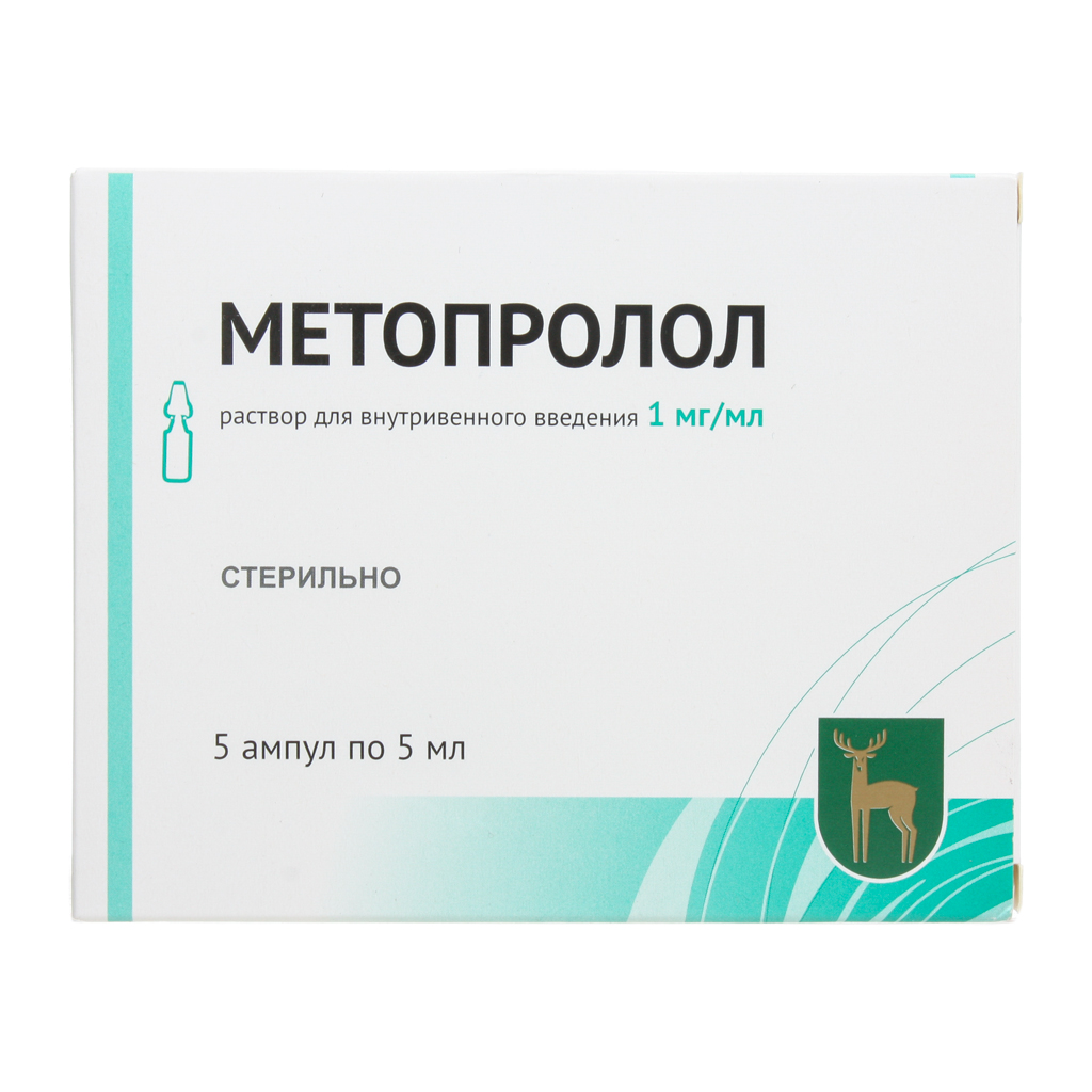 Купить Метопролол раствор для внутривенного введения 1 мг/мл флакон 5 мл 5 шт., МЭЗ