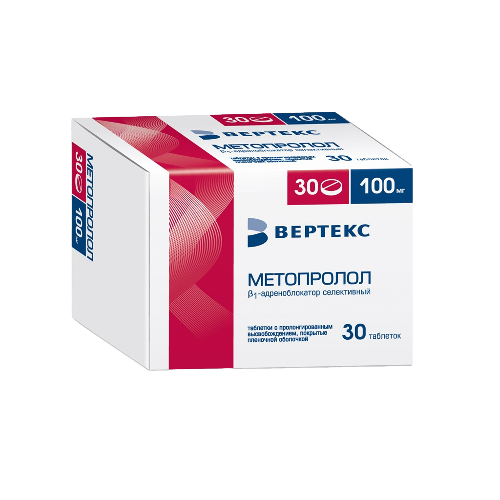 Купить Метопролол-Вертекс таблетки 100 мг 30 шт., Vertex