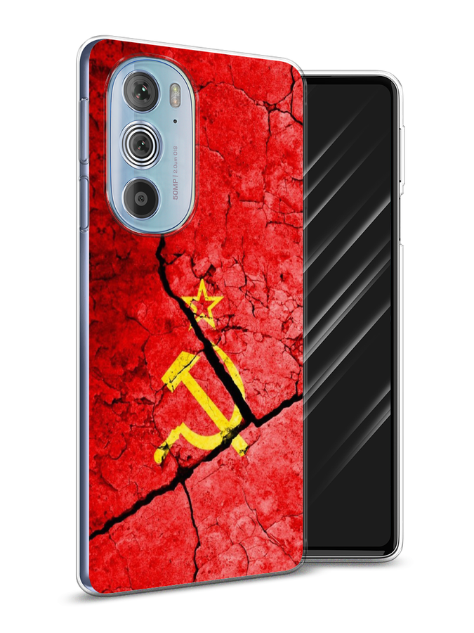 

Чехол Awog на Motorola Edge 30 Pro "СССР", Разноцветный, 243350-5