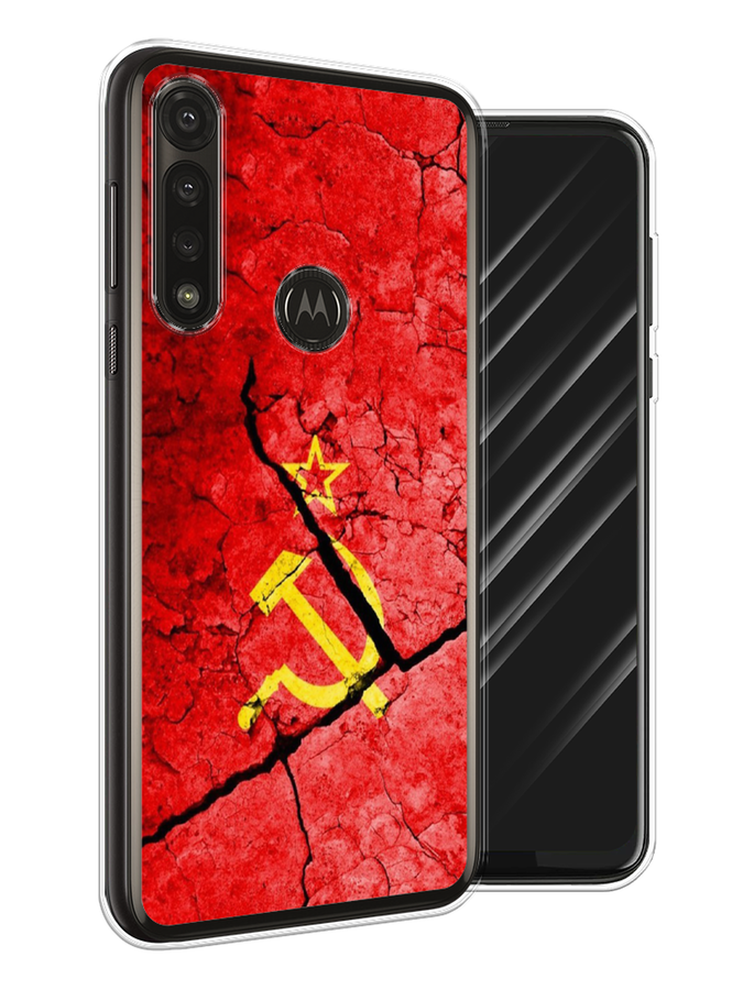 

Чехол Awog на Motorola Moto G Power 2020 "СССР", Разноцветный, 242650-5