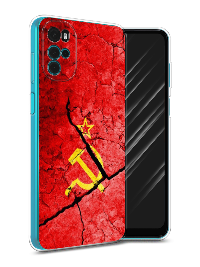 

Чехол Awog на Motorola Moto G22 "СССР", Разноцветный, 243150-5