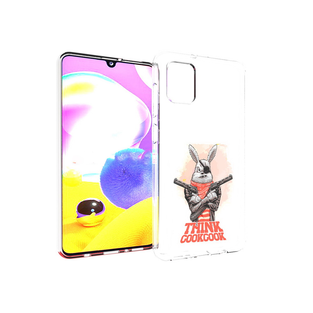 

Чехол MyPads Tocco для Samsung Galaxy A31 кролик пират (PT146911.482.419), Прозрачный, Tocco