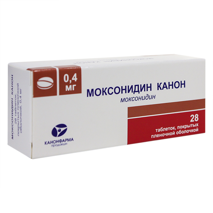 Купить Моксонидин Канон таблетки 0, 4 мг 28 шт., Канонфарма продакшн ЗАО, Россия