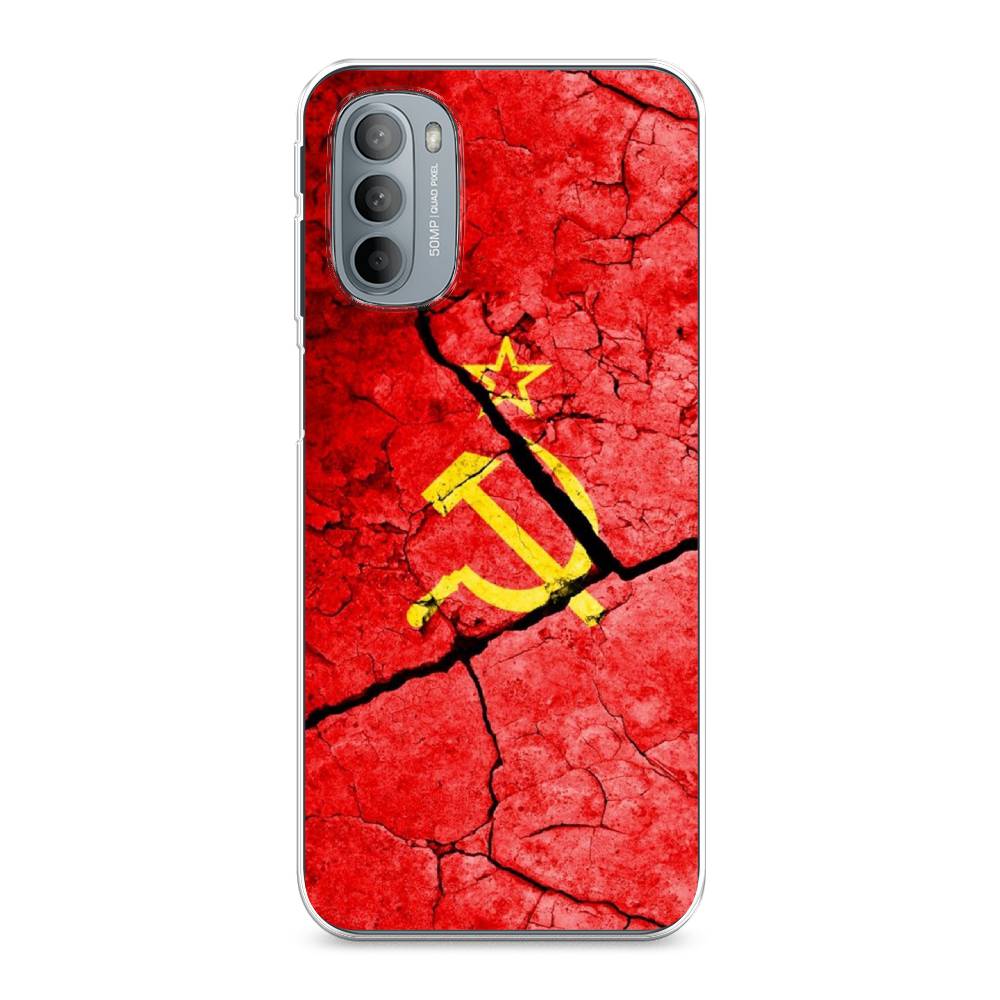 

Чехол Awog на Motorola Moto G31/G41 "СССР", Разноцветный, 241850-5