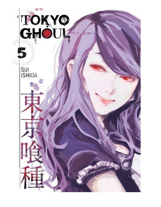 

Tokyo Ghoul Том 5