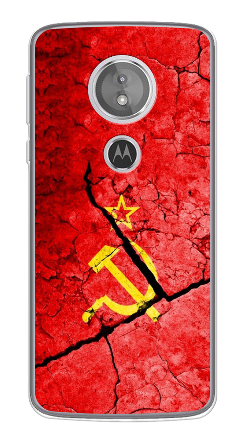

Чехол Awog на Motorola Moto G6 Play / Моторола Мото G6 Плэй "СССР", Разноцветный, 240950-5