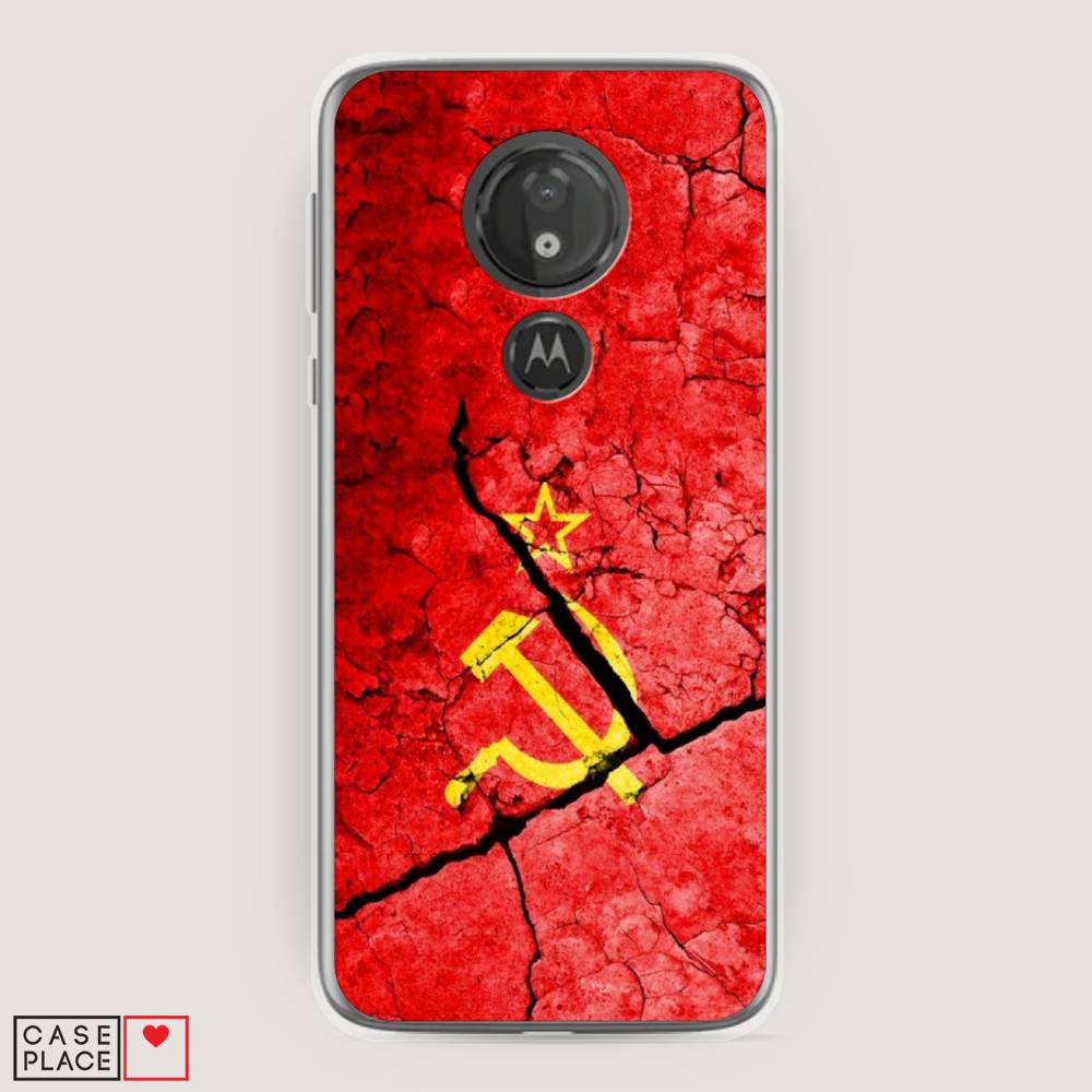

Чехол Awog на Motorola Moto G7 Power / Моторола Мото G7 Power "СССР", Разноцветный, 241350-5