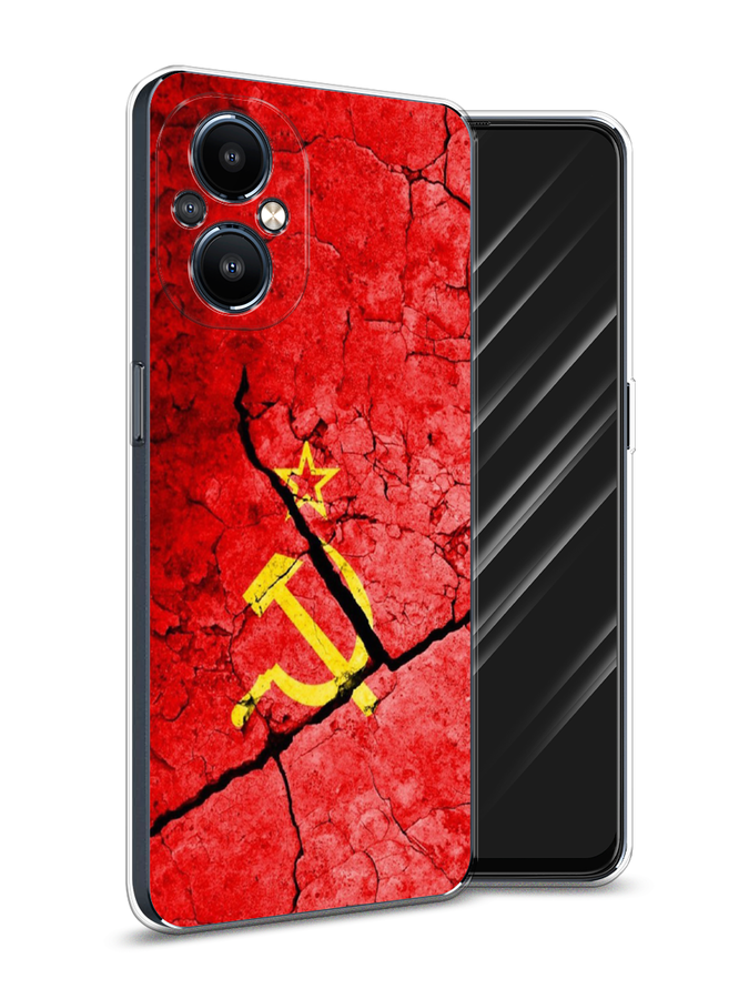 

Чехол Awog на OnePlus Nord N20 5G / ВанПлас Норд N20 5G "СССР", Разноцветный, 152550-5