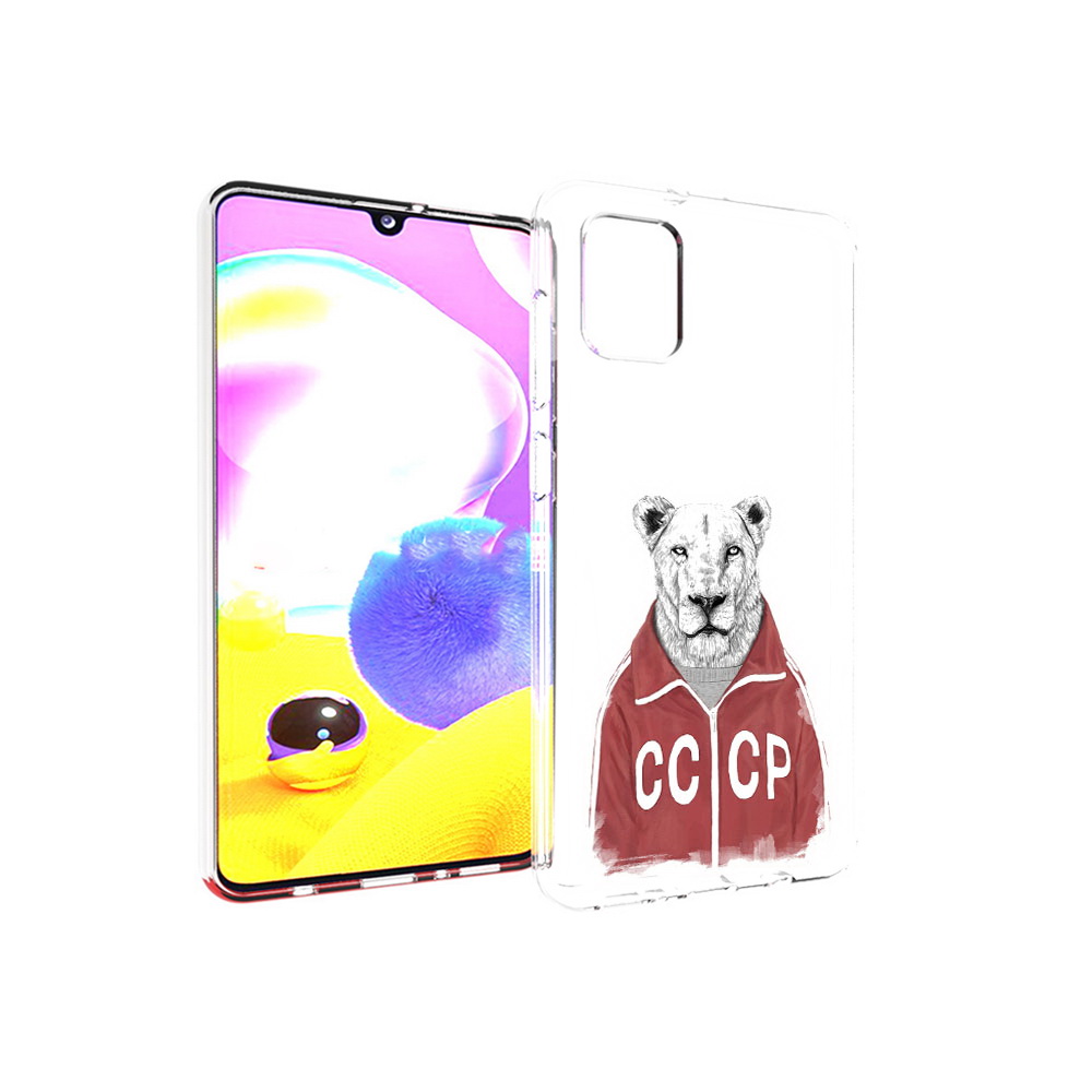 

Чехол MyPads Tocco для Samsung Galaxy A31 львица ссср (PT146911.482.450), Прозрачный, Tocco