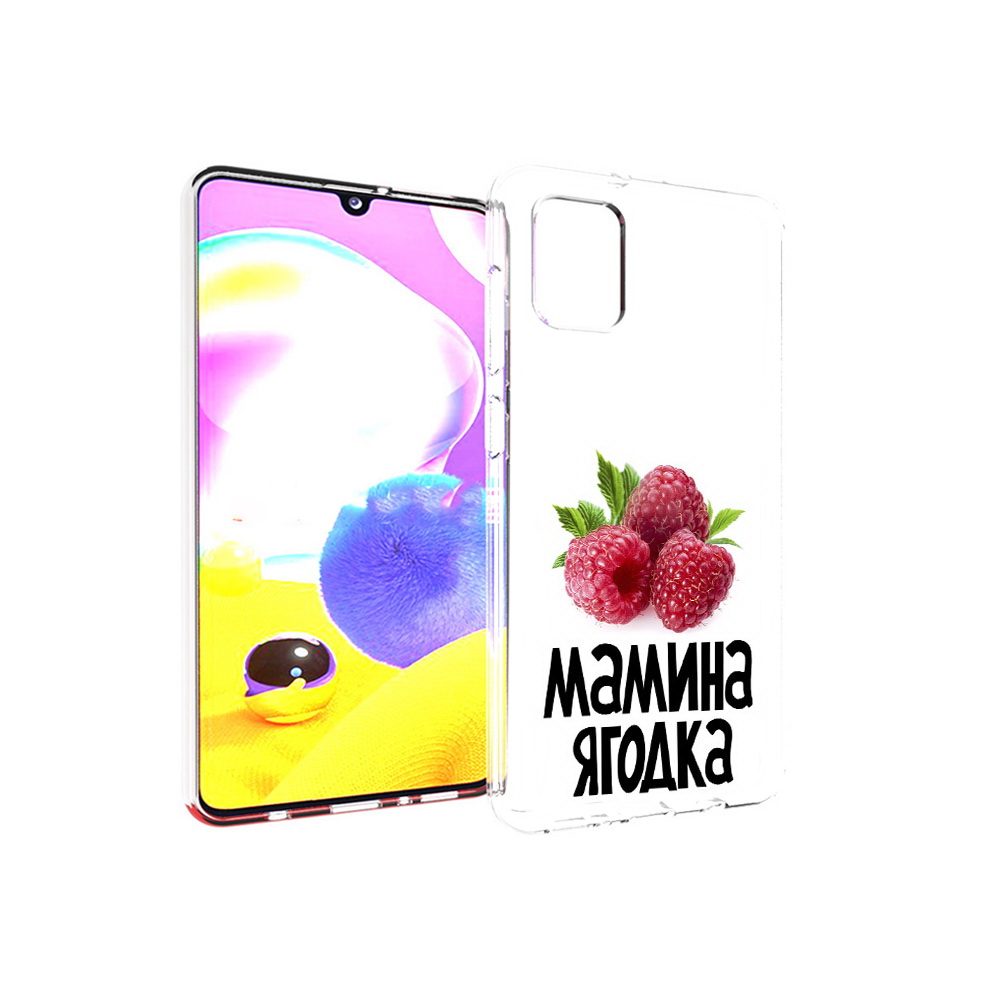 

Чехол MyPads Tocco для Samsung Galaxy A31 мамина ягодка (PT146911.482.456), Прозрачный, Tocco
