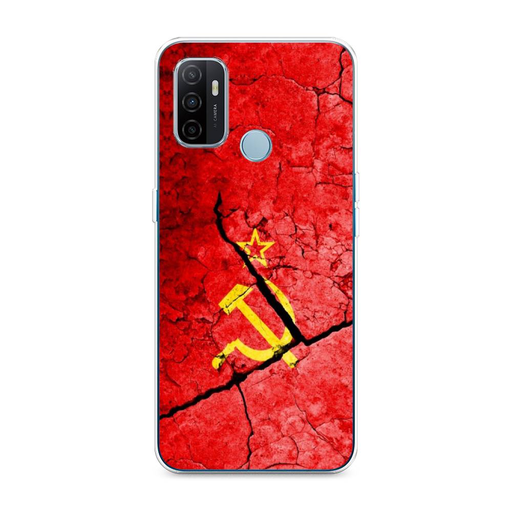 фото Силиконовый чехол "ссср" на oppo a53 awog