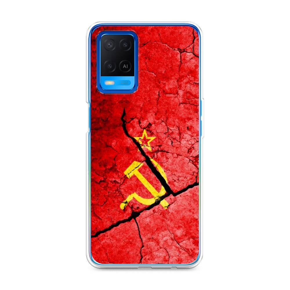 

Чехол Awog на Oppo A54 "СССР", Разноцветный, 256150-5