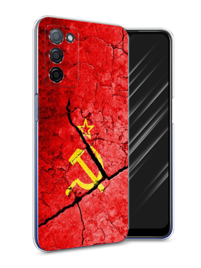 

Чехол Awog на Oppo A55s 5G "СССР", Разноцветный, 2510150-5