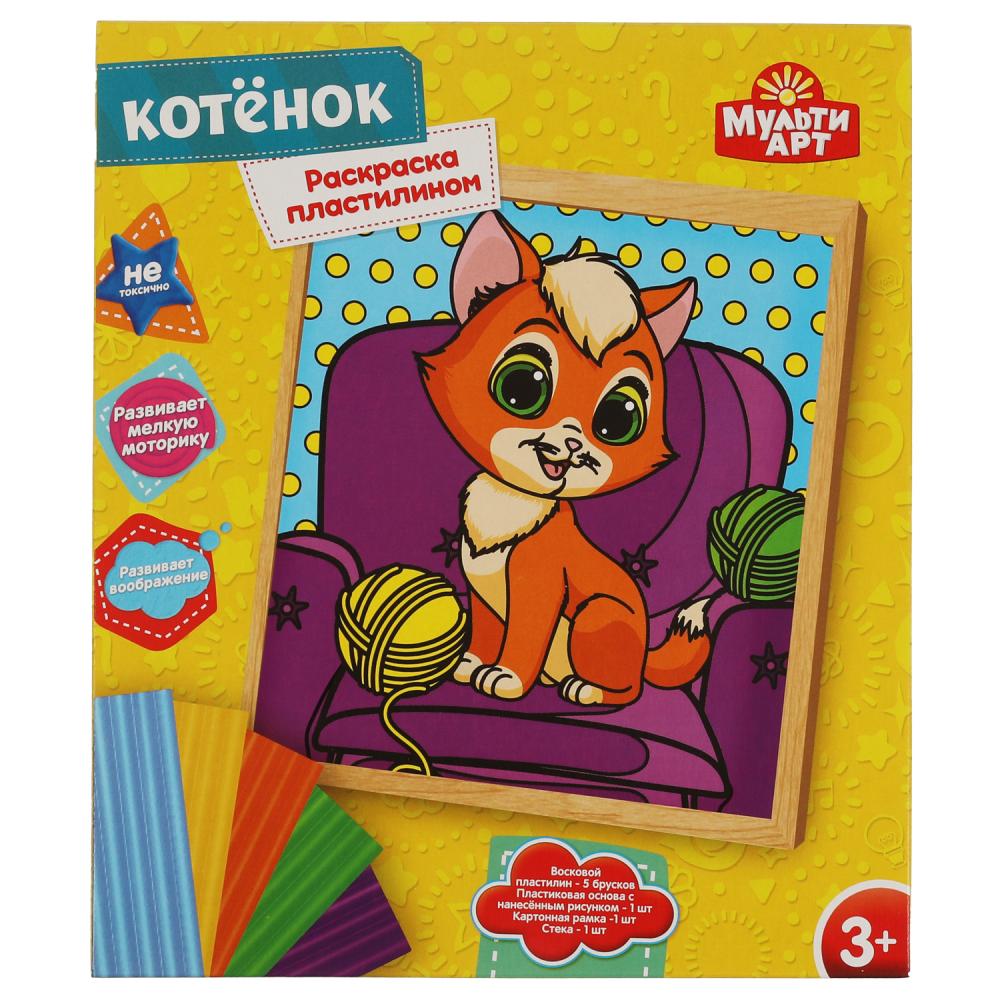 

Раскраска пластилином Котенок MultiArt MODCLAYART-MULTIART2
