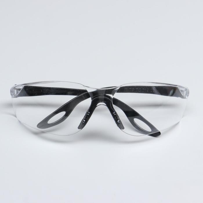 Очки защитные открытого типа прозрачные защитные открытые очки союзспецодежда
