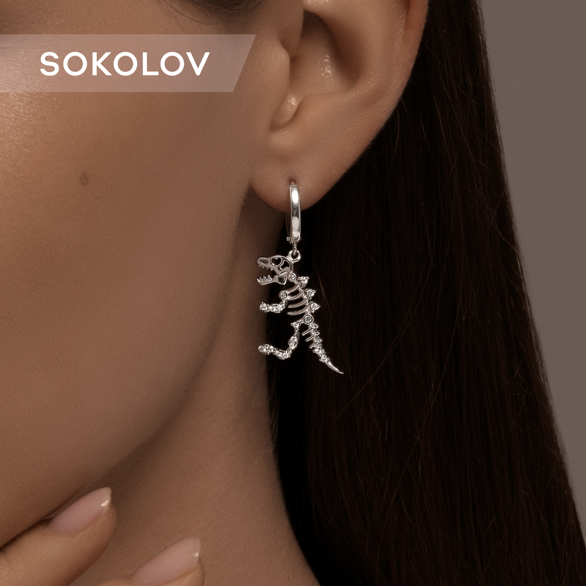 

Серьги из серебра SOKOLOV 94026716, фианит, 94026716