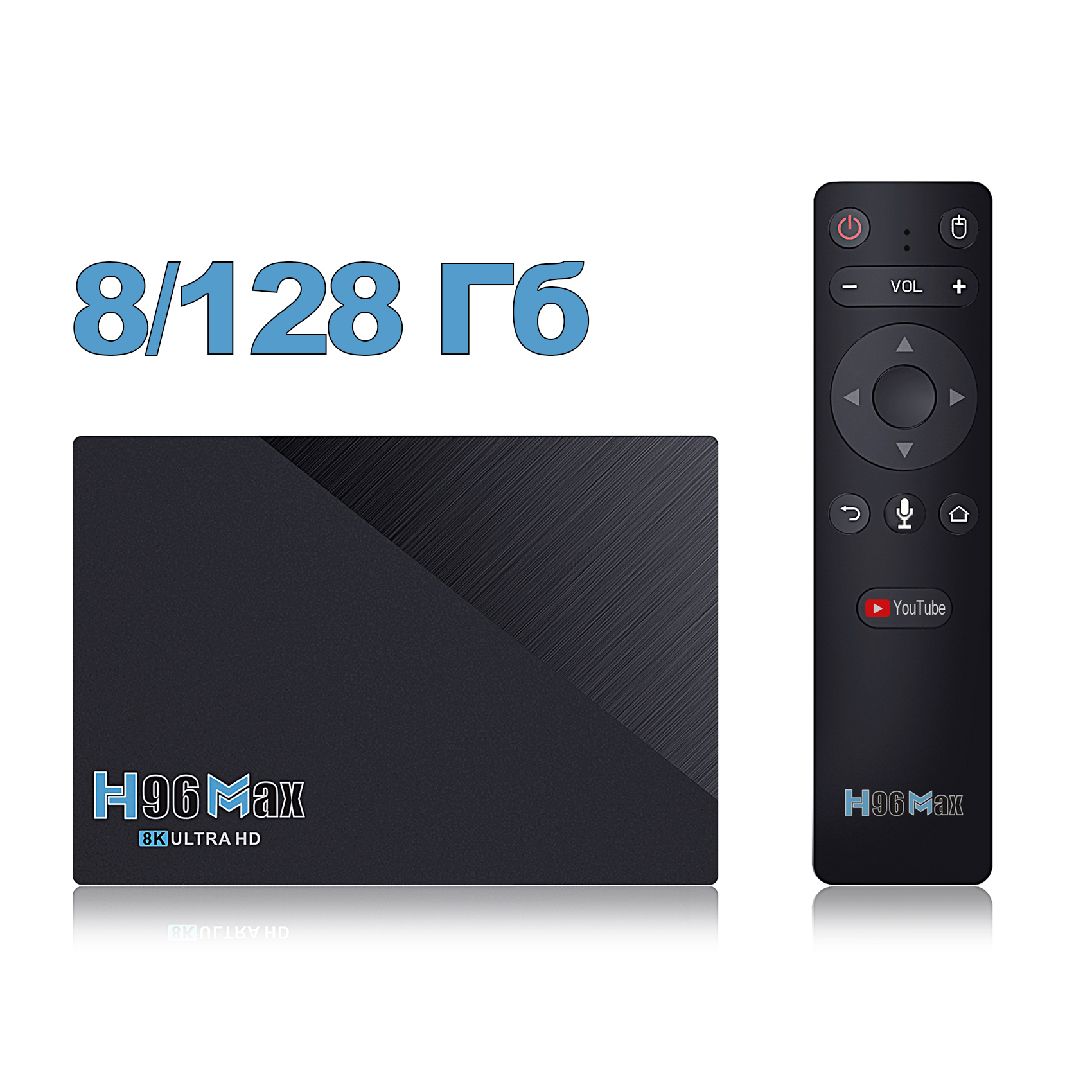 фото Смарт тв приставка onetech h96 max rk3566 ultra hd tv box 8/128 гб андроид 11.0