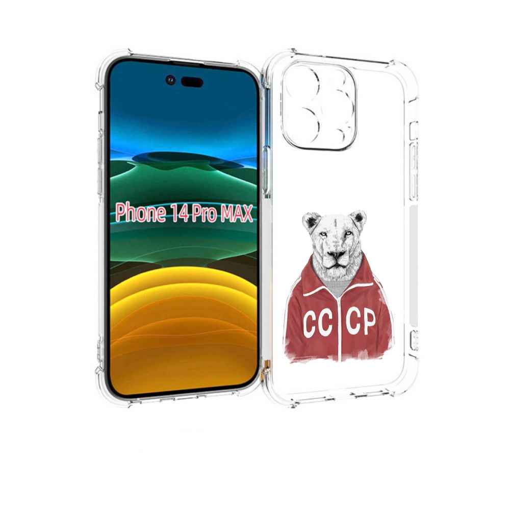 

Чехол MyPads львица ссср для iPhone 14 Pro Max, Прозрачный, Tocco