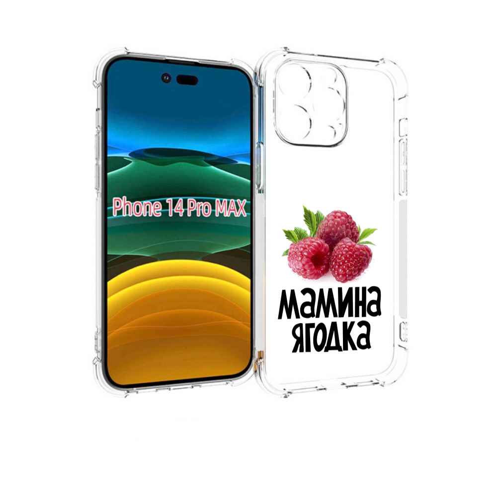 

Чехол MyPads мамина ягодка для iPhone 14 Pro Max, Прозрачный, Tocco