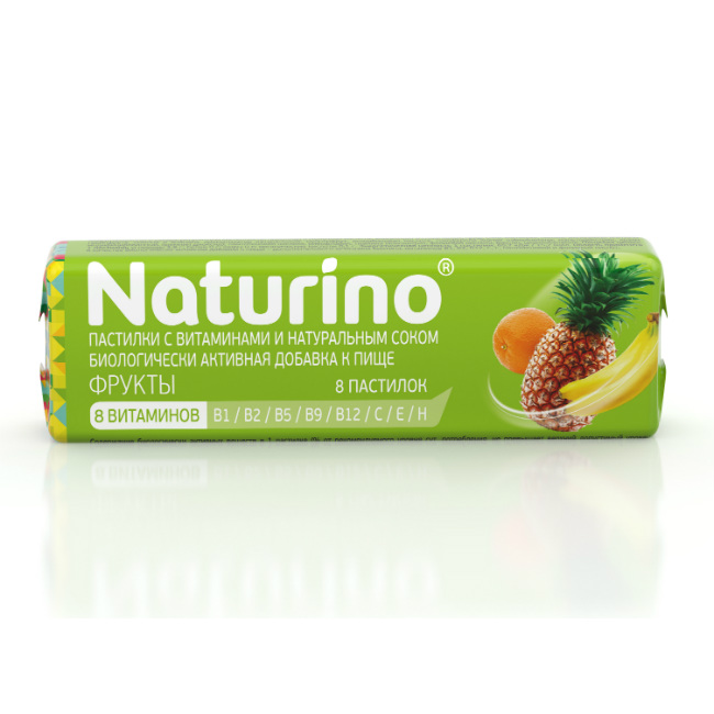 Купить Пастилки с витаминами и натуральным соком Натурино фрукты, Natur Produkt