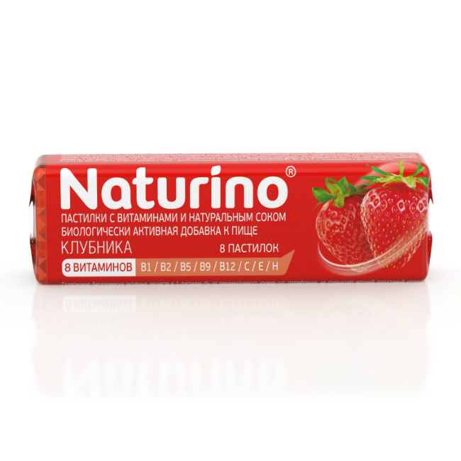 Купить Пастилки с витаминами и натуральным соком Натурино клубника, Natur Produkt