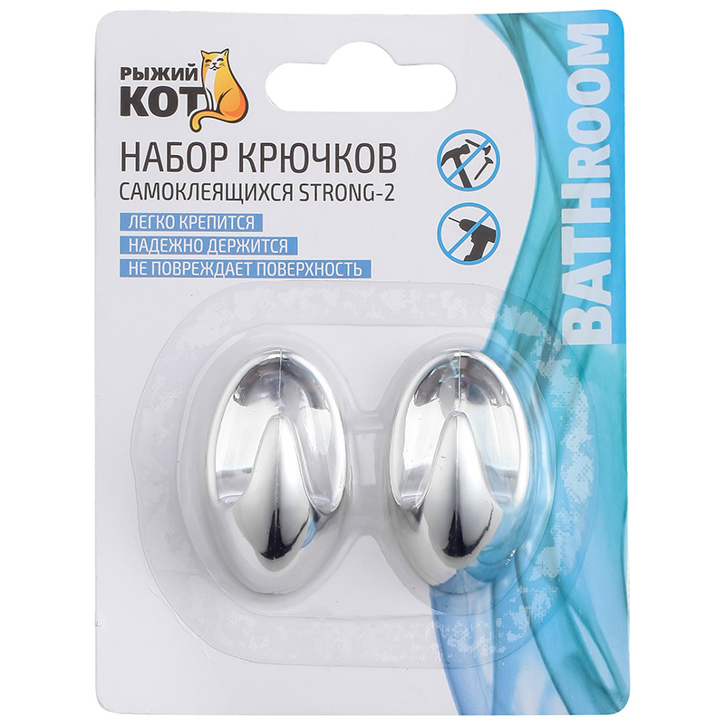 фото Набор крючков самоклеящихся strong-2, 2 шт (008229) рыжий кот