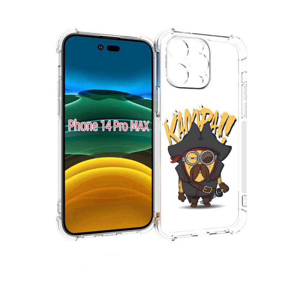 

Чехол MyPads миньон пират для iPhone 14 Pro Max, Прозрачный, Tocco